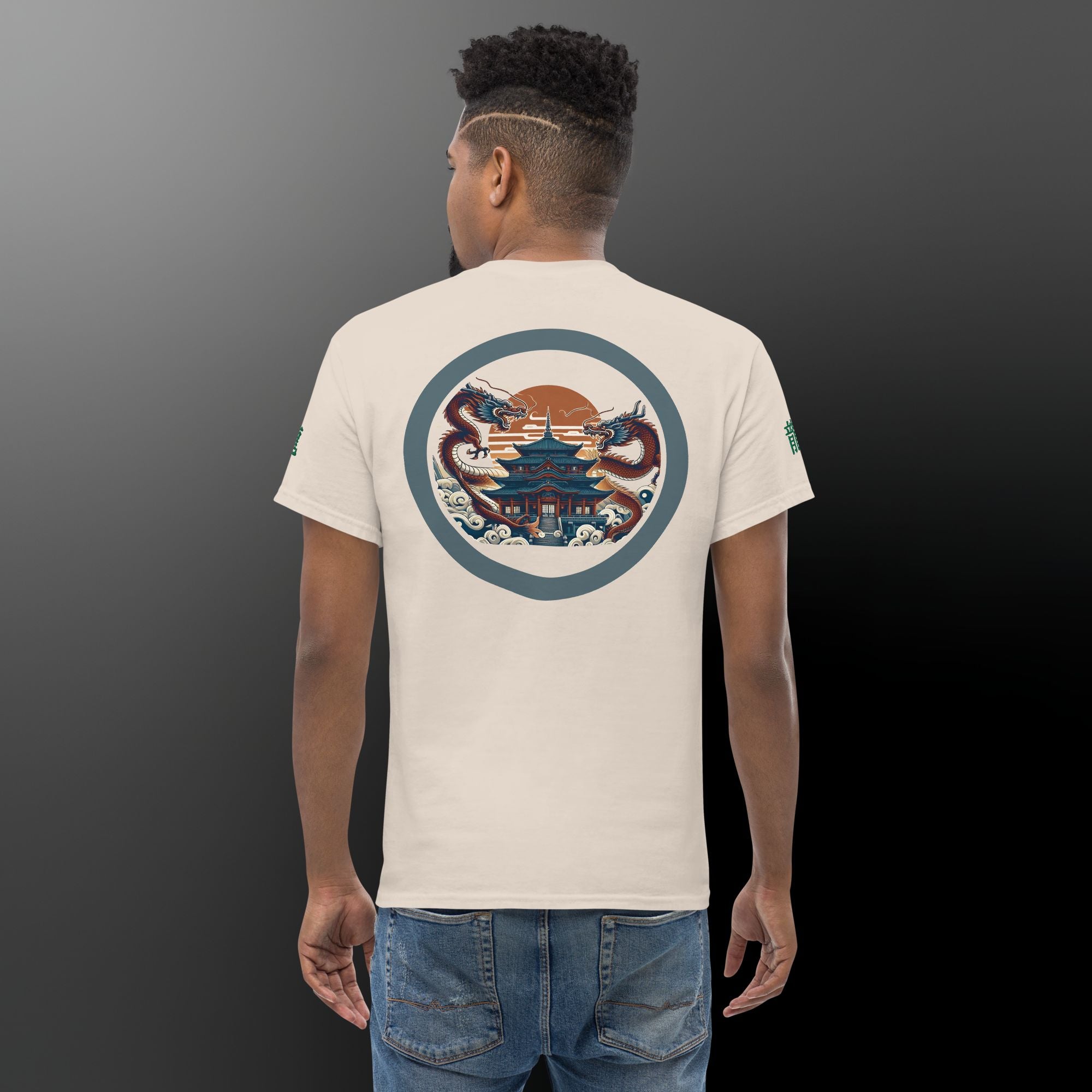 Men Oriental Dragon T-Shirt