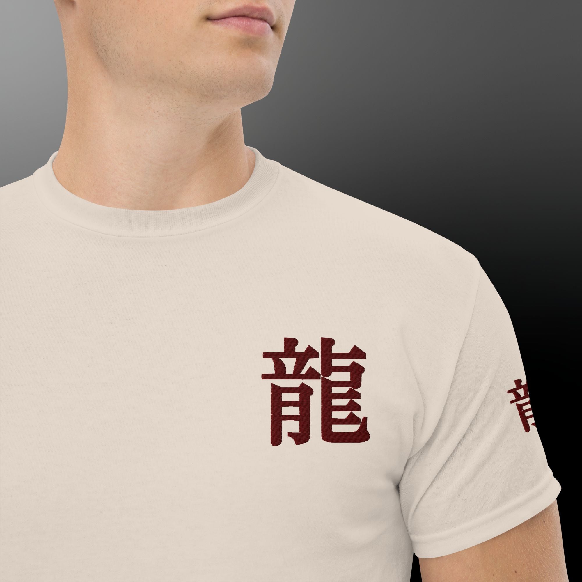 Men Oriental Dragon T-Shirt