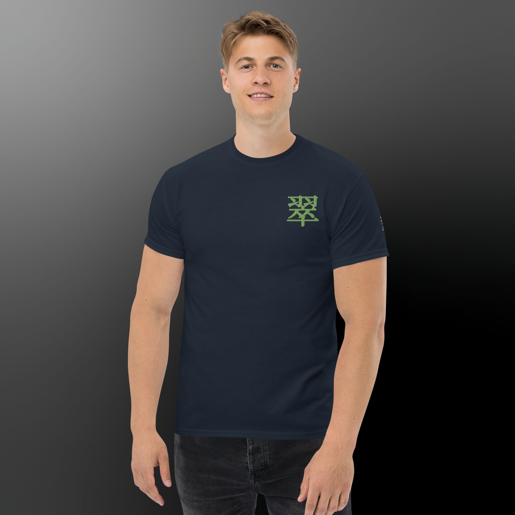 Men Jade T-Shirt