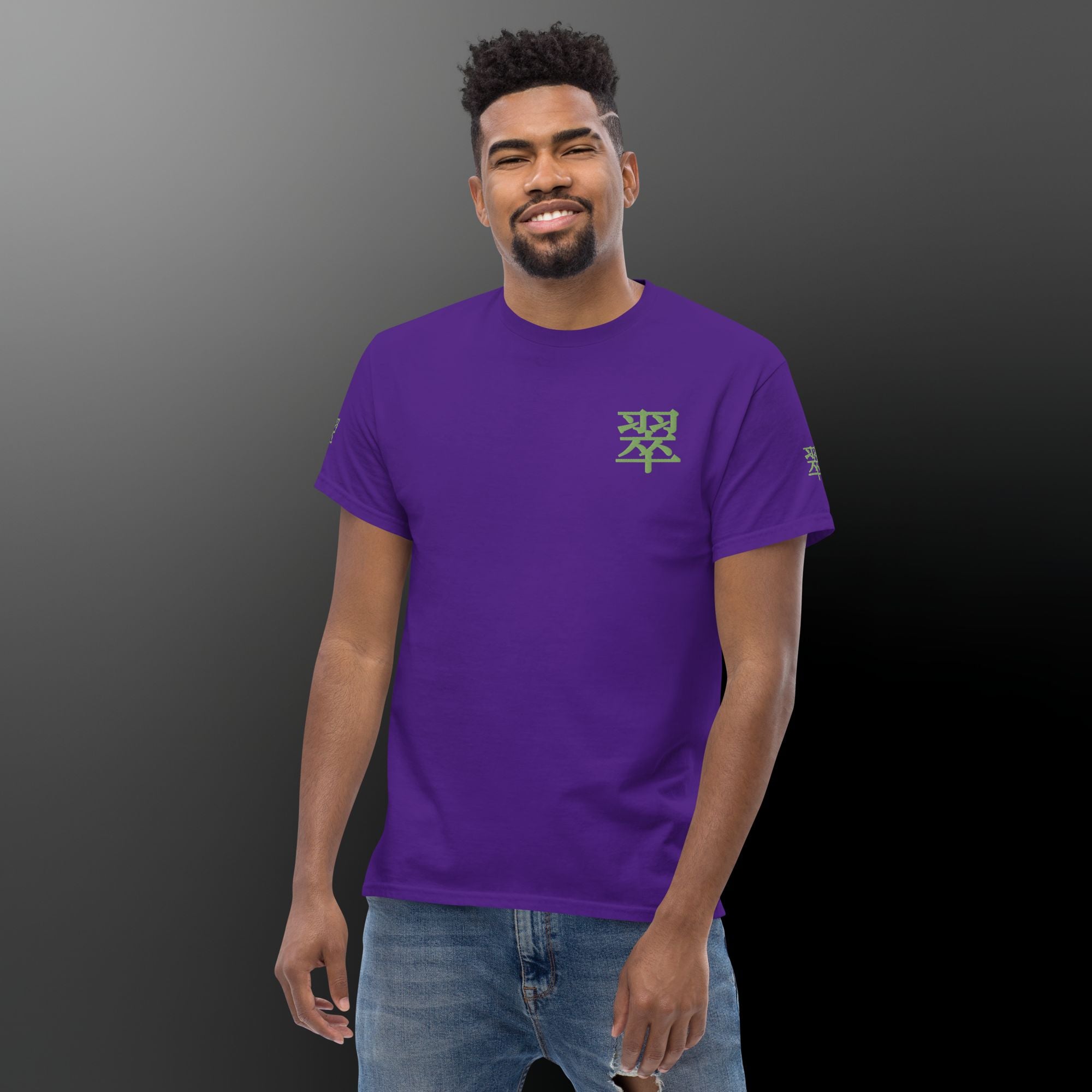 Men Jade T-Shirt